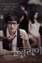 Nonton film Role Play (2012) terbaru di Dutamovie21 Nonton film Role Play (2012) terbaru di Dutamovie21