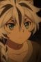 Nonton film The Rising of the Shield Hero Season 3 Episode 3 terbaru di Dutamovie21 Nonton film The Rising of the Shield Hero Season 3 Episode 3 terbaru di Dutamovie21