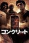 Nonton film Concrete (2004) terbaru di Dutamovie21 Nonton film Concrete (2004) terbaru di Dutamovie21