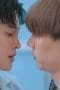 Nonton film Venus in the Sky Season 1 Episode 6 terbaru di Dutamovie21 Nonton film Venus in the Sky Season 1 Episode 6 terbaru di Dutamovie21
