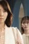 Nonton film The Expert of Changing Jobs Season 1 Episode 9 terbaru di Dutamovie21 Nonton film The Expert of Changing Jobs Season 1 Episode 9 terbaru di Dutamovie21