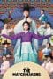 Nonton film The Matchmakers (2023) terbaru di Dutamovie21 Nonton film The Matchmakers (2023) terbaru di Dutamovie21