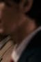 Nonton film The Worst of Evil Season 1 Episode 6 terbaru di Dutamovie21 Nonton film The Worst of Evil Season 1 Episode 6 terbaru di Dutamovie21