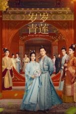 Nonton film Blooming Days (Story of Qinglian) (2023) terbaru di Dutamovie21 Nonton film Blooming Days (Story of Qinglian) (2023) terbaru di Dutamovie21