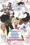 Nonton film Konyaku Haki sareta Reijou wo Hirotta Ore ga, Ikenai Koto wo Oshiekomu (I’m Giving the Disgraced Noble Lady I Rescued a Crash Course in Naughtiness) (2023) terbaru di Dutamovie21 Nonton film Konyaku Haki sareta Reijou wo Hirotta Ore ga, Ikenai Koto wo Oshiekomu (I’m Giving the Disgraced Noble Lady I Rescued a Crash Course in Naughtiness) (2023) terbaru di Dutamovie21