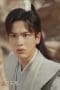 Nonton film Tiger and Crane Season 1 Episode 29 terbaru di Dutamovie21 Nonton film Tiger and Crane Season 1 Episode 29 terbaru di Dutamovie21