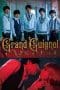 Nonton film Grand Guignol (2022) terbaru di Dutamovie21 Nonton film Grand Guignol (2022) terbaru di Dutamovie21