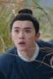 Nonton film Scent of Time Season 1 Episode 17 terbaru di Dutamovie21 Nonton film Scent of Time Season 1 Episode 17 terbaru di Dutamovie21