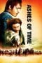 Nonton film Ashes of Time (1994) terbaru di Dutamovie21 Nonton film Ashes of Time (1994) terbaru di Dutamovie21