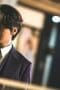 Nonton film Vigilante Season 1 Episode 4 terbaru di Dutamovie21 Nonton film Vigilante Season 1 Episode 4 terbaru di Dutamovie21