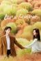Nonton film Love is Panacea ( 2023) terbaru di Dutamovie21 Nonton film Love is Panacea ( 2023) terbaru di Dutamovie21