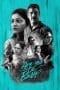 Nonton film Are You Ok Baby? (2023) terbaru di Dutamovie21 Nonton film Are You Ok Baby? (2023) terbaru di Dutamovie21