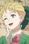 Nonton film My Daughter Left the Nest and Returned an S-Rank Adventurer Season 1 Episode 7 terbaru di Dutamovie21 Nonton film My Daughter Left the Nest and Returned an S-Rank Adventurer Season 1 Episode 7 terbaru di Dutamovie21
