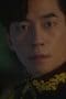 Nonton film The Last Empress Season 1 Episode 18 terbaru di Dutamovie21 Nonton film The Last Empress Season 1 Episode 18 terbaru di Dutamovie21