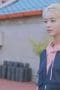 Nonton film Our Beloved Summer Season 1 Episode 7 terbaru di Dutamovie21 Nonton film Our Beloved Summer Season 1 Episode 7 terbaru di Dutamovie21