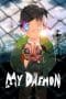Nonton film My Daemon (2023) terbaru di Dutamovie21 Nonton film My Daemon (2023) terbaru di Dutamovie21