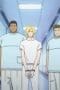 Nonton film Banana Fish Season 1 Episode 15 terbaru di Dutamovie21 Nonton film Banana Fish Season 1 Episode 15 terbaru di Dutamovie21