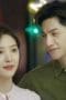 Nonton film Love is Panacea Season 1 Episode 31 terbaru di Dutamovie21 Nonton film Love is Panacea Season 1 Episode 31 terbaru di Dutamovie21