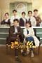 Nonton film My Precious (2023) terbaru di Dutamovie21 Nonton film My Precious (2023) terbaru di Dutamovie21