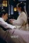 Nonton film The Legend of the Condor Heroes Season 1 Episode 21 terbaru di Dutamovie21 Nonton film The Legend of the Condor Heroes Season 1 Episode 21 terbaru di Dutamovie21