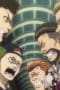 Nonton film Police in a Pod Season 1 Episode 8 terbaru di Dutamovie21 Nonton film Police in a Pod Season 1 Episode 8 terbaru di Dutamovie21