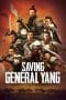 Nonton film Saving General Yang (2013) terbaru di Dutamovie21 Nonton film Saving General Yang (2013) terbaru di Dutamovie21