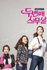 Nonton film Twenty Again (2015) terbaru di Dutamovie21 Nonton film Twenty Again (2015) terbaru di Dutamovie21