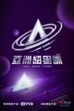 Nonton film Asia Super Young (2023) terbaru di Dutamovie21