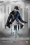 Nonton film 18.11 – A Code of Secrecy (2014) terbaru di Dutamovie21 Nonton film 18.11 – A Code of Secrecy (2014) terbaru di Dutamovie21