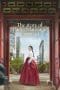 Nonton film The Story of Park’s Marriage Contract (2023) terbaru di Dutamovie21 Nonton film The Story of Park’s Marriage Contract (2023) terbaru di Dutamovie21