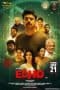 Nonton film Echo (2023) terbaru di Dutamovie21 Nonton film Echo (2023) terbaru di Dutamovie21