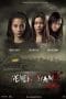 Nonton film Nenek Siam (2015) terbaru di Dutamovie21 Nonton film Nenek Siam (2015) terbaru di Dutamovie21