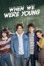 Nonton film When We Were Young (2018) terbaru di Dutamovie21 Nonton film When We Were Young (2018) terbaru di Dutamovie21