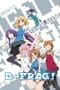 Nonton film D-Frag! (2014) terbaru di Dutamovie21 Nonton film D-Frag! (2014) terbaru di Dutamovie21