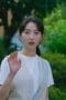Nonton film Moon in the Day Season 1 Episode 9 terbaru di Dutamovie21 Nonton film Moon in the Day Season 1 Episode 9 terbaru di Dutamovie21