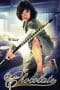 Nonton film Chocolate (2008) terbaru di Dutamovie21 Nonton film Chocolate (2008) terbaru di Dutamovie21