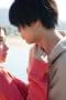 Nonton film Every Precious Moment Season 1 Episode 3 terbaru di Dutamovie21 Nonton film Every Precious Moment Season 1 Episode 3 terbaru di Dutamovie21