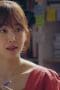 Nonton film Temperature of Love Season 1 Episode 2 terbaru di Dutamovie21 Nonton film Temperature of Love Season 1 Episode 2 terbaru di Dutamovie21