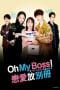 Nonton film Oh My Boss! Love not included (2021) terbaru di Dutamovie21 Nonton film Oh My Boss! Love not included (2021) terbaru di Dutamovie21
