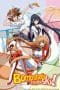 Nonton film Asobi ni Iku Yo (Cat Planet Cuties) (2010) terbaru di Dutamovie21 Nonton film Asobi ni Iku Yo (Cat Planet Cuties) (2010) terbaru di Dutamovie21
