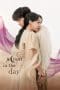 Nonton film Moon in the Day (2023) terbaru di Dutamovie21 Nonton film Moon in the Day (2023) terbaru di Dutamovie21
