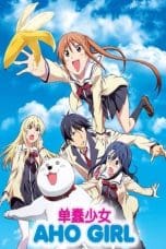 Nonton film AHO-GIRL (2017) terbaru di Dutamovie21 Nonton film AHO-GIRL (2017) terbaru di Dutamovie21