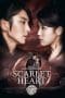 Nonton film Moon Lovers: Scarlet Heart Ryeo (2016) terbaru di Dutamovie21 Nonton film Moon Lovers: Scarlet Heart Ryeo (2016) terbaru di Dutamovie21