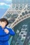 Nonton film Captain Tsubasa Season 2 Episode 7 terbaru di Dutamovie21 Nonton film Captain Tsubasa Season 2 Episode 7 terbaru di Dutamovie21