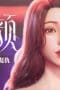 Nonton film Face on Lie Season 1 Episode 5 terbaru di Dutamovie21 Nonton film Face on Lie Season 1 Episode 5 terbaru di Dutamovie21