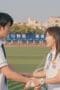 Nonton film Shining For One Thing Season 1 Episode 3 terbaru di Dutamovie21 Nonton film Shining For One Thing Season 1 Episode 3 terbaru di Dutamovie21