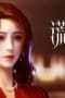 Nonton film Face on Lie Season 1 Episode 9 terbaru di Dutamovie21 Nonton film Face on Lie Season 1 Episode 9 terbaru di Dutamovie21