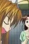 Nonton film Love Hina Season 1 Episode 19 terbaru di Dutamovie21 Nonton film Love Hina Season 1 Episode 19 terbaru di Dutamovie21