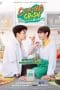 Nonton film Cooking Crush (2023) terbaru di Dutamovie21 Nonton film Cooking Crush (2023) terbaru di Dutamovie21