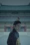 Nonton film Scarlet Heart: Ryeo Season 1 Episode 20 terbaru di Dutamovie21 Nonton film Scarlet Heart: Ryeo Season 1 Episode 20 terbaru di Dutamovie21